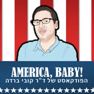 פרויקט חדש עודד 